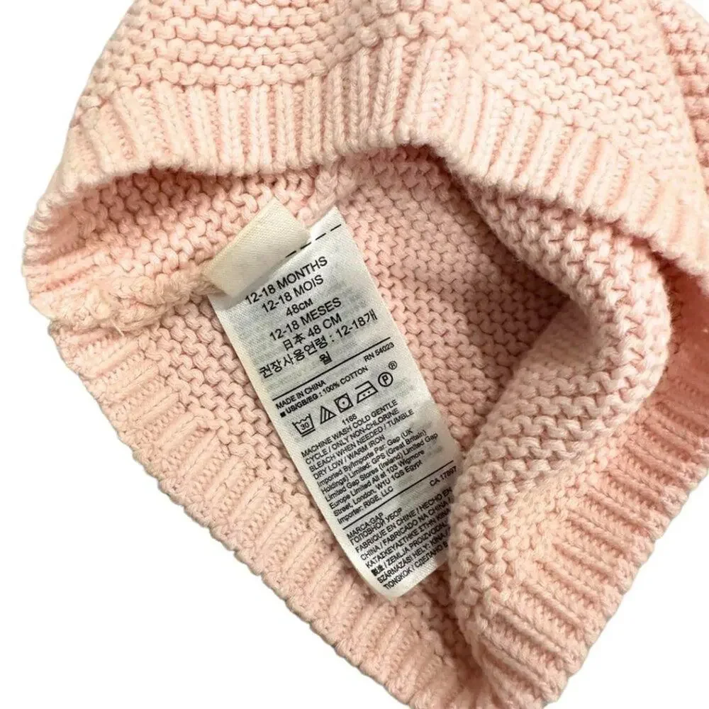 Baby GAP Brannan Bear Beanie Pink 12-18 Months
